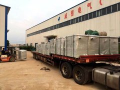 Busbar Company Highlights